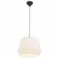 Preview: Nordlux Dicte 40 Pendelleuchte in Weiss